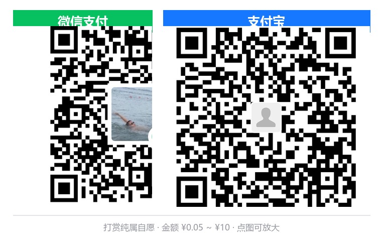 收款码